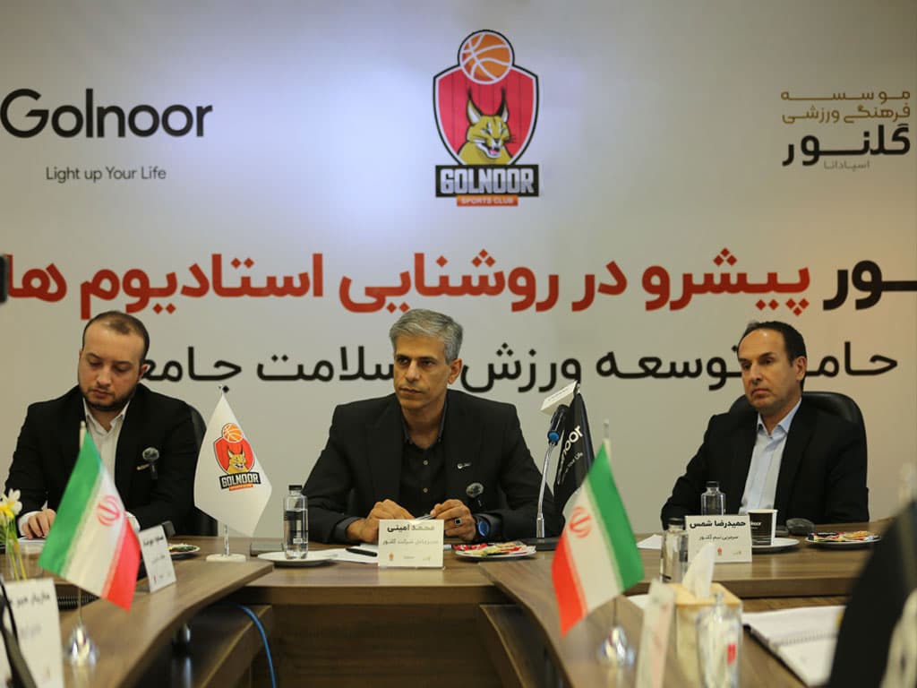 نشست خبری و بازدید اصحاب رسانه از کارخانه گلنور